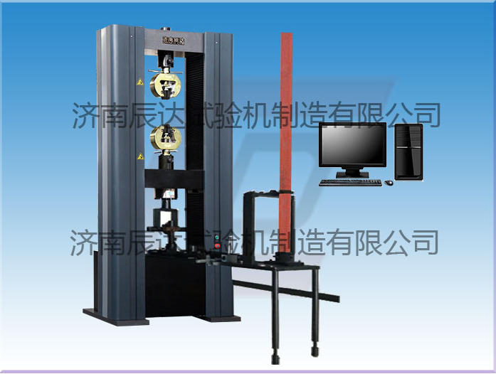 金屬扣件拉力試驗(yàn)機(jī)的操作規(guī)程